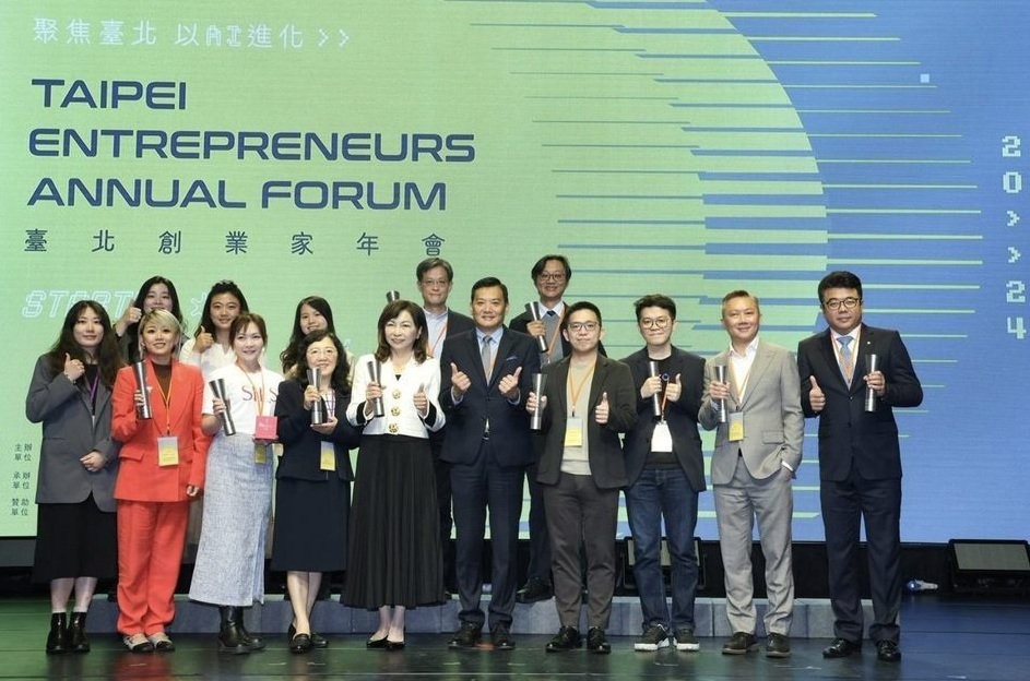 台北市亮點企業 - 文創拔萃獎圖片